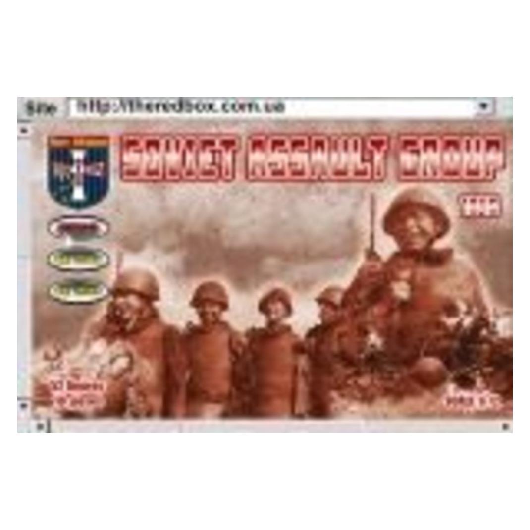 Orion Soviet assault group, 1945 (ORI72048)
