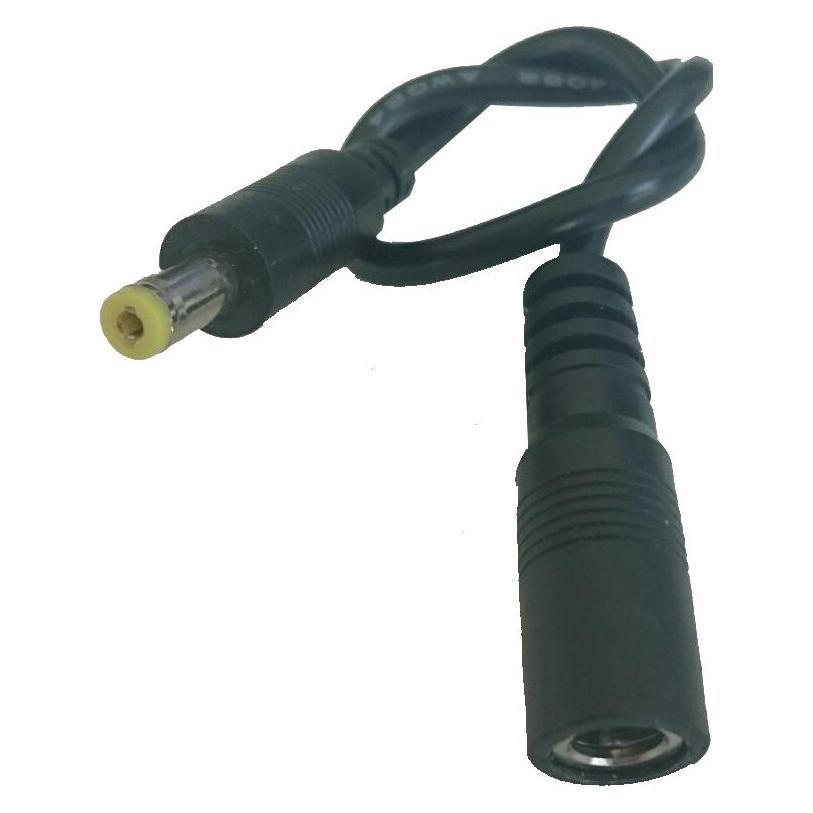 Allnet Adapter Kabel DC Hohlstecker Buchse -> 1x DC Hohlstecker Adapter 4,75 mm (ALL DC 5,5-4,75 Adapter) (ALL_DC_5)