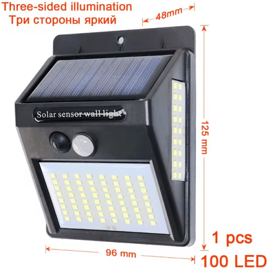 Uplift Curations PIR Motion Sensor Solar Street Light 100 LED Sunlight Control Solar Power Lamp For Garden Yard And Path 100led 1 Pcs