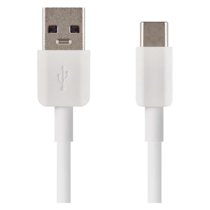 Emos USB Kabel 2.0 A Stecker - C Stecker 1,5m, weiss (1.50 m, USB 2.0, 22.50 W) (43038582)
