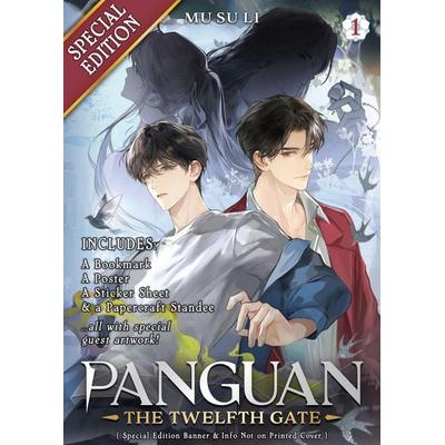 Panguan: The Twelfth Gate (Novel) Vol. 1 (Special Edition), Taschenbuch von Su Mu, Penguin LLC US