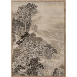 ChiCura, Bilder, Rooted Stillness Poster (100 x 140 cm)