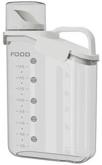 Uplifted Finds Moisture Proof Storage Container For Grains & Pet Food Transparent Sealed Dry Food Storage Jar white 2000 Ml