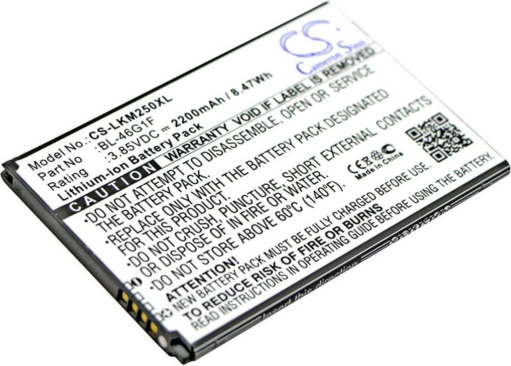 Batterij voor LG Grace en andere modellen