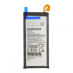 Akku Original Samsung für Galaxy J3 J330 (2017), Typ EB-BJ330ABE