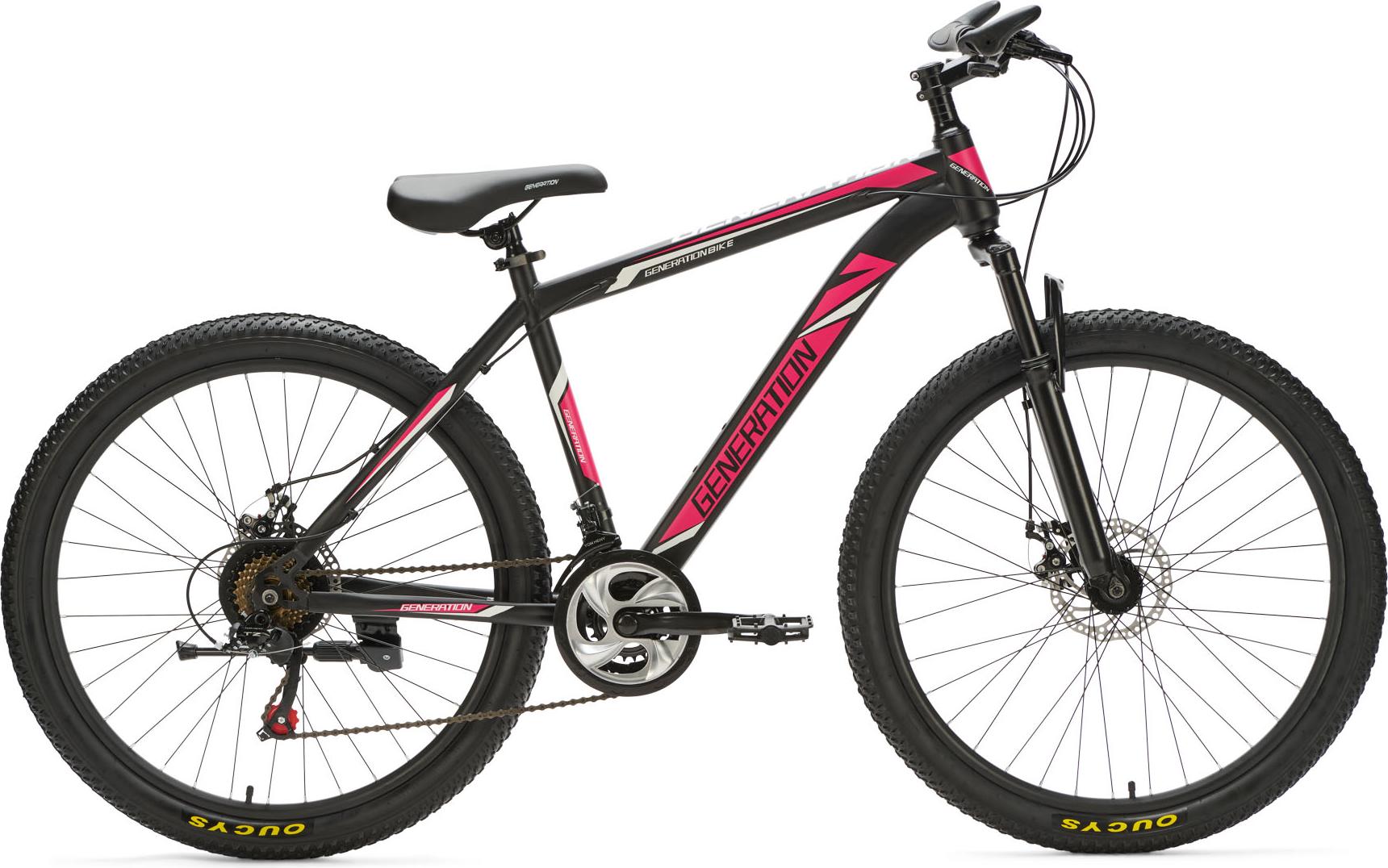 Generation Mountainbike 26 Zoll Rosa/Schwarz