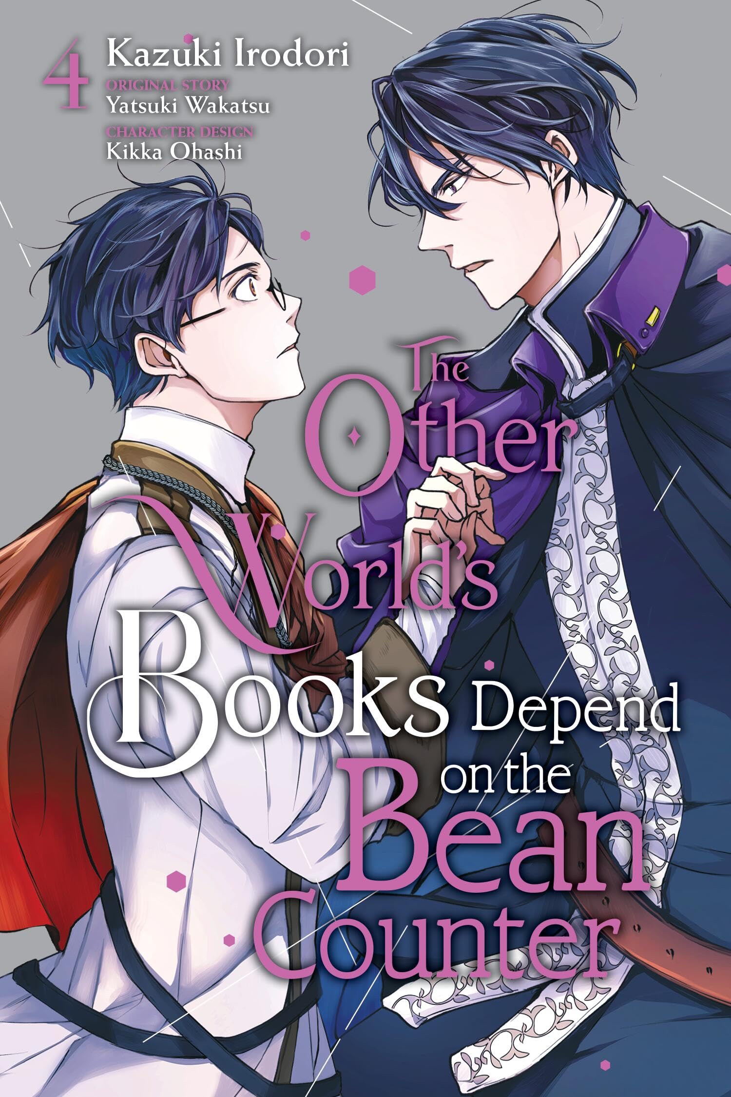 Wakatsu Yatsuki - The Other World's Books Depend on the Bean Counter, Vol. 4 (OTHER WORLDS BOOKS DEPEND BEAN COUNTER GN) - Preis vom 09.10.2026 07:28:09 h