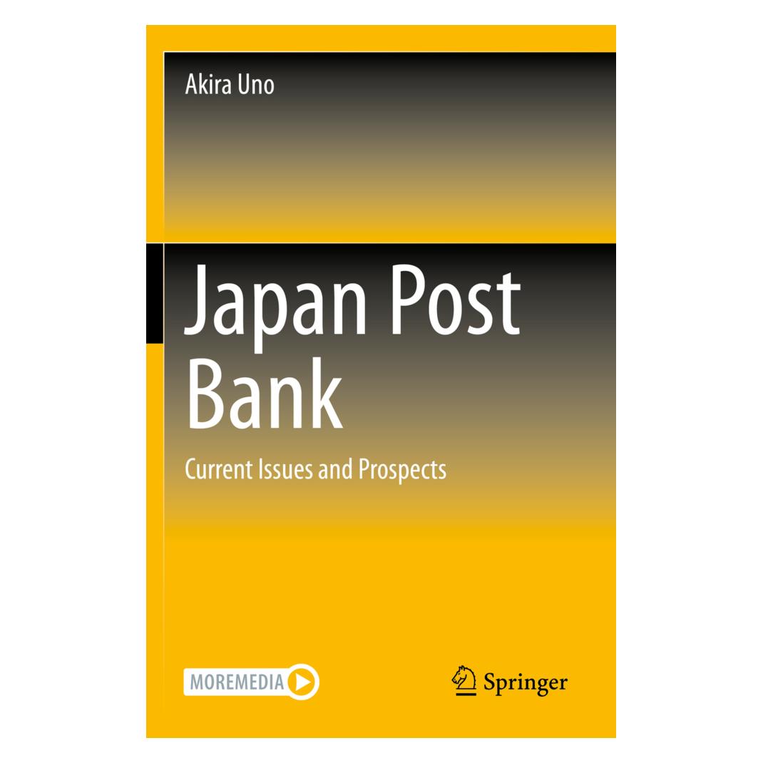 Springer Japan Post Bank (Englisch, Softcover, Akira Uno) (56197236)
