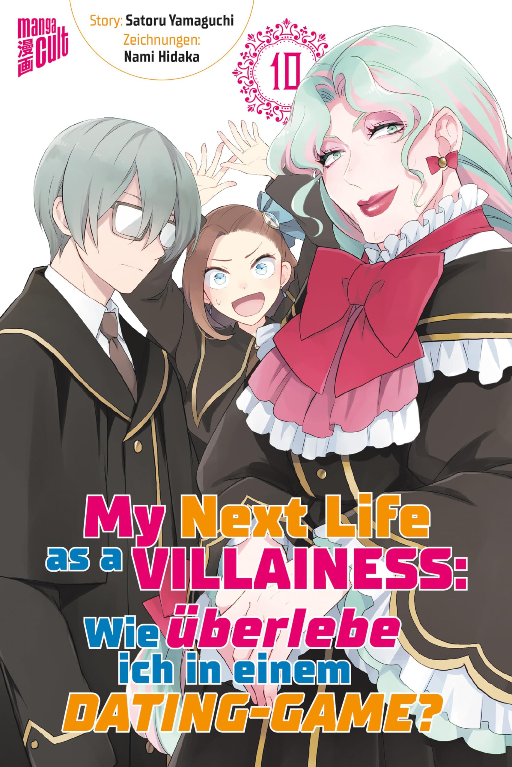 Satoru Yamaguchi - My Next Life as a Villainess 10 - Preis vom 11.10.2026 15:43:13 h