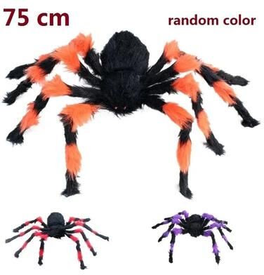 Uplifted Finds Giant Halloween Black Plush Spider & Web Set Outdoor Yard Prop 75cm Colorful