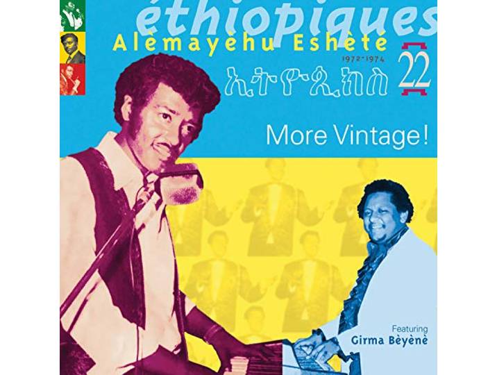 Ethiopiques 22 - Ethiopiques 22 More Vintage