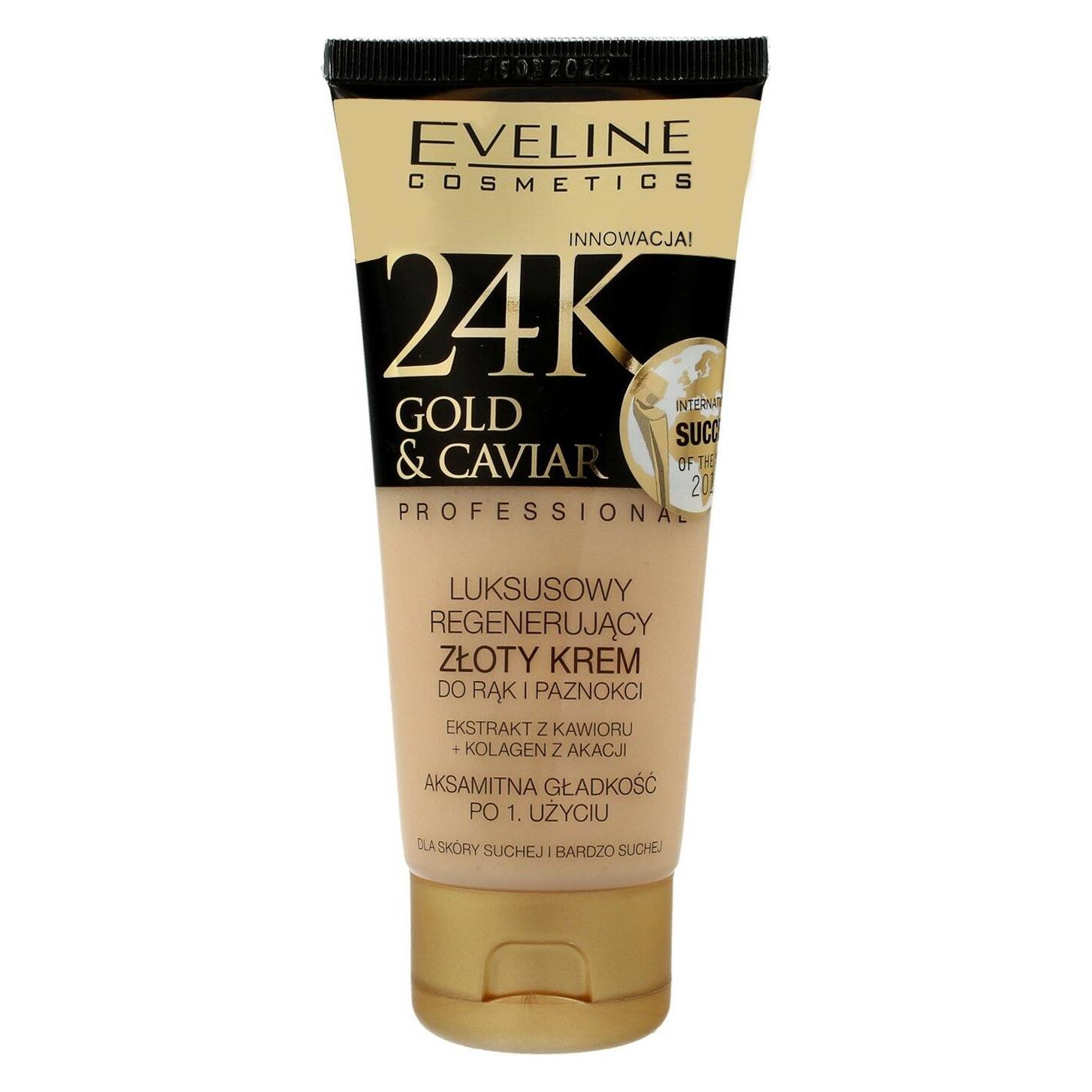 Eveline 24k Gold & Caviar Goldene Regenerierende Hand- und Nagelcreme (100 ml) (089389)