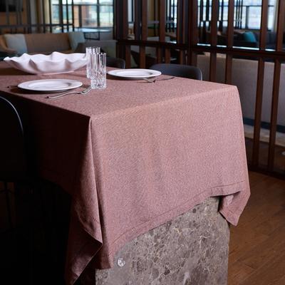 Brittany Hemstitch Woven Cotton Rich Tablecloth