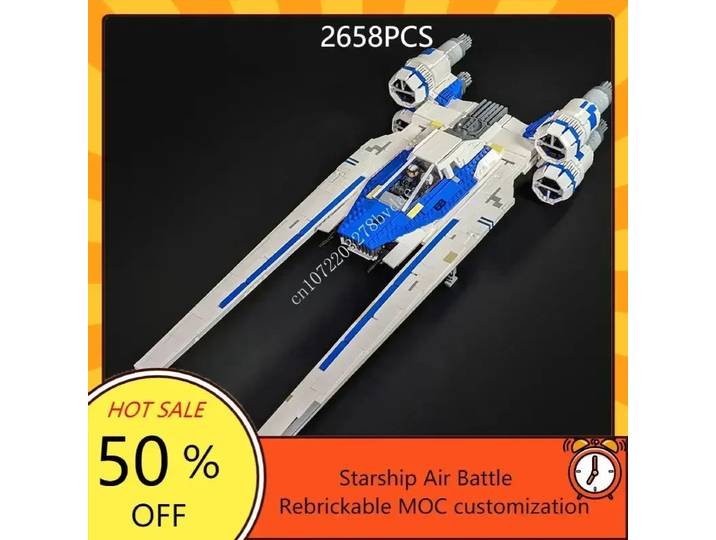 Kit de modèle personnalisé MOC militaire de guerre spatiale Starfighter U-Wing, jouet d'assemblage d'architecture éducative pour adultes