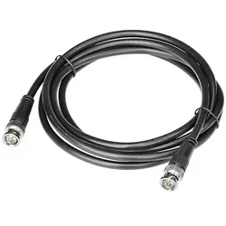 Indexa Koaxial-Verbindungskabel VKK2
