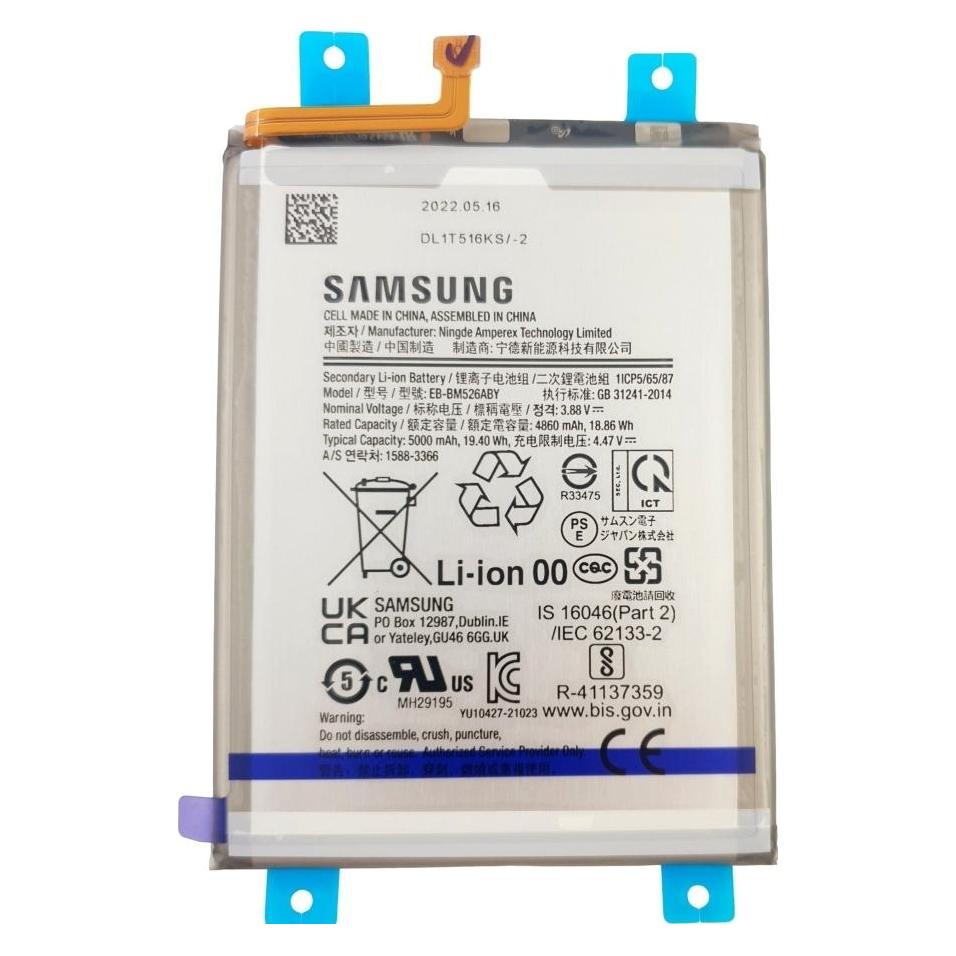 Samsung Svc Batt (GH82-22861A)