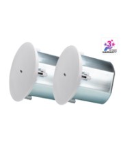 ATEN 8i Coaxial Ceiling Loudspeaker Koaxial (AS108-AT)