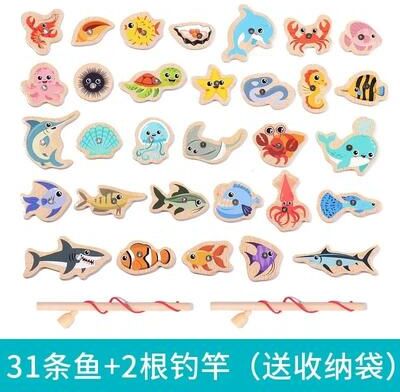 Uplift Picks Montessori Wooden Fishing Toy Marine Life Educational Game For Kids 31 Pcs no Box