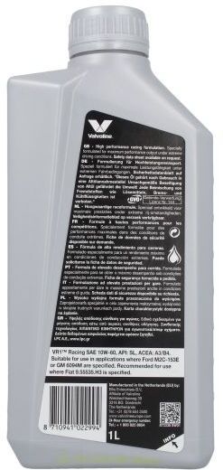 Motoröl VALVOLINE VR1 RACING 10W60 1L