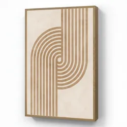 WANDLEUCHTE MIT AKKU Symmetrische Biegung - kupferfarbig Dimmbar 60x90 cm Wandlampe
