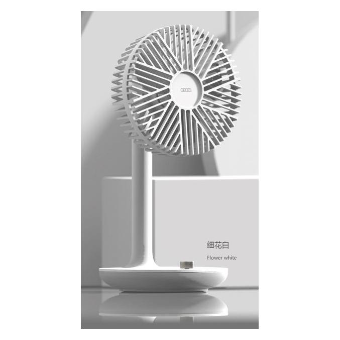 Synergy 21 Ventilator 3 weiss (S21-LED-NB00390)