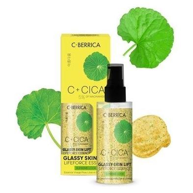 Natura Siberica Cica Cberrica Glassy Skin Lift Lifeforce Essence Supreme Look (50 ml) (62896212)