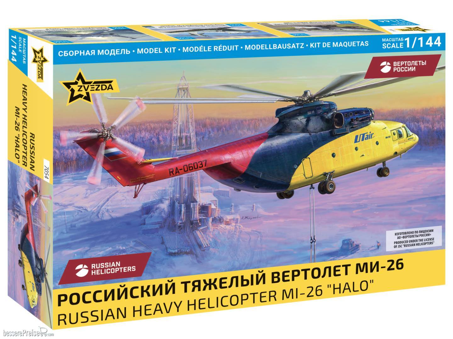 Zvezda 927054