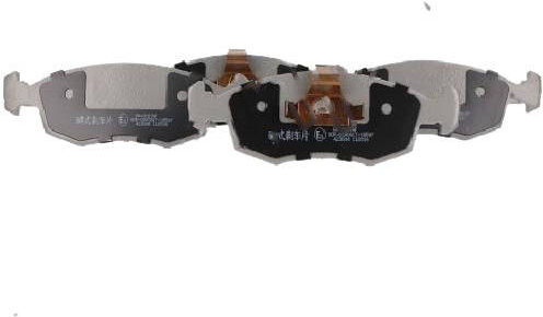 JAPANPARTS PA-0017AF Bremsbeläge