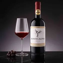 Discover Wines - Montes 2021 Montes Alpha Merlot 2021 Carmenere,Merlot Chile