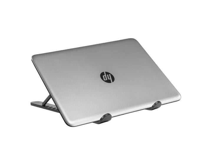 QUVIO Laptop standaard - Verstelbaar - 26 x 19,5 x 17 cm