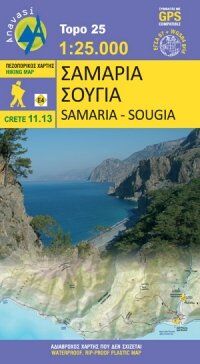 Anavasi - Topografische Bergwanderkarte 11.13. Kreta - Griechenland. Samaria - Sougia 1 : 25 000 - Preis vom 01.10.2026 17:08:56 h