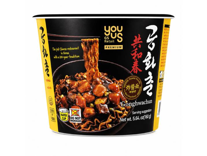 GS25 Youus Gonghwachun Jjajang ramyun en cup 160 g