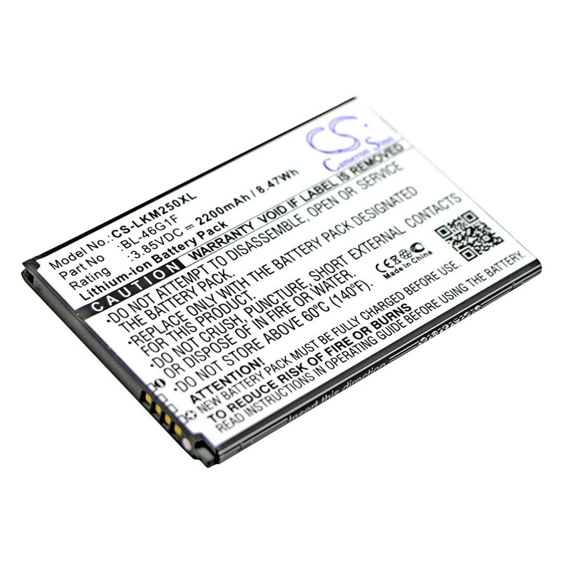 NoName Battery for LG Grace etc (LKM250XL)