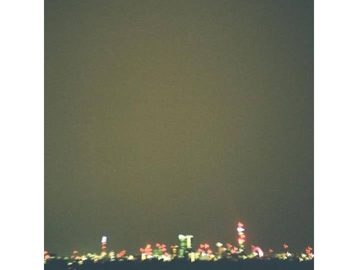 A Sky Without Stars