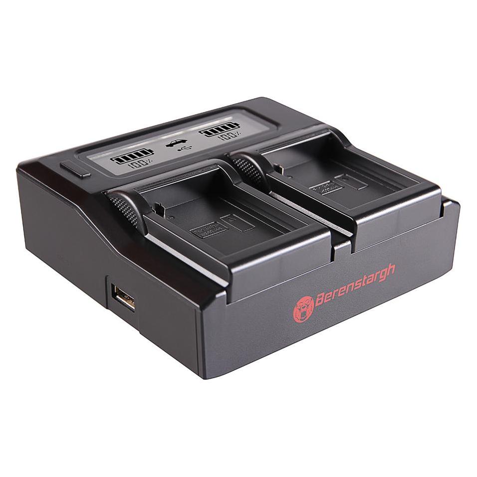 Berenstargh Dual LCD USB Ladegerät f. GoPro AHDBT-001 HD Hero 1 2 AHDBT-001 HD HD Helmet Hero HD (61064403)
