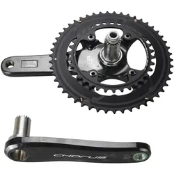 Campagnolo, Velokurbel, (175 mm)