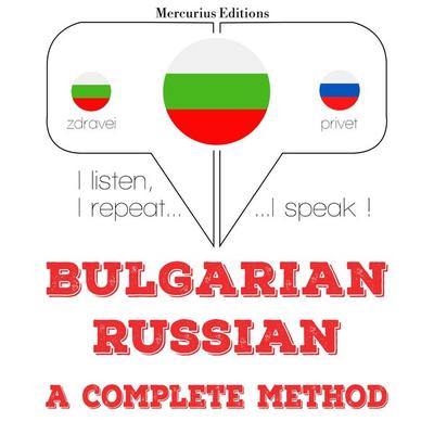 I am learning Russian - JM Gardner, Audio, 9782821145313