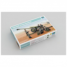 Trumpeter - PLA PL96 122 mm Howitzer - 1:35 - 140 Teile 308365