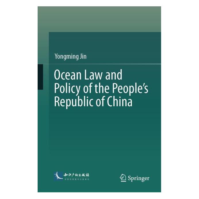 Springer Ocean Law and Policy of the People's Republic of China (Englisch, Hardcover, Yongming Jin) (62902184)