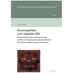 Erneuerungsdenken in der islamischen Welt, Fachbücher von Said AlDailami