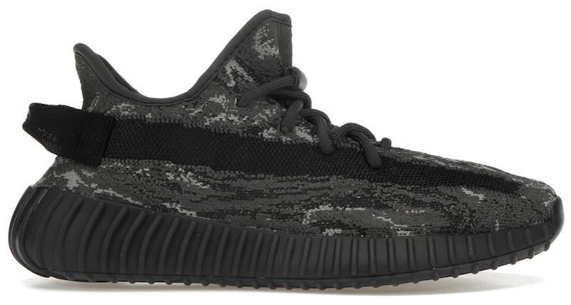 adidas Yeezy Boost 350 V2 MX Dark Salt - EU 42