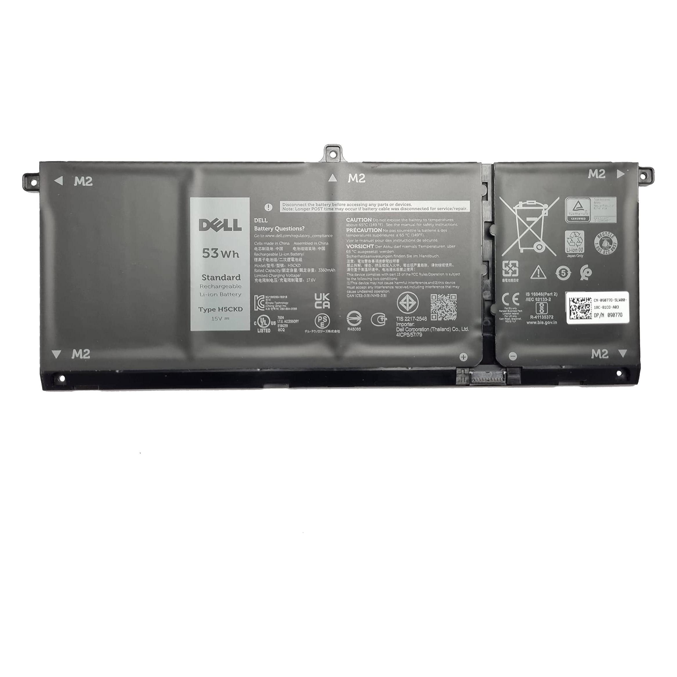 Dell Battery, 53WHR, 4 Cell (4 Zellen, 5800 mAh) (9077G)