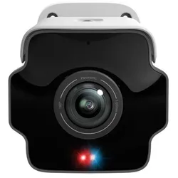 TP-Link Vigi 8mp Outdoor Network Camera (3840 x 2160 Pixels), Netzwerkkamera, Weiss