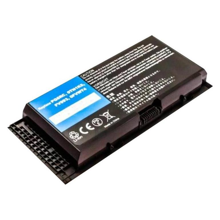 CoreParts MBI2226 Notebookakku (9 Zellen, 7800 mAh) (MBI2226)