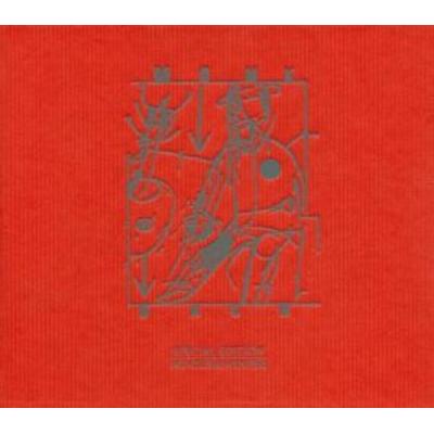 Motian, P: Monk To Bach - P. Motian,M. Ducret,T. Rainey, CD