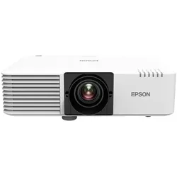 Epson EB-L520U 3LCD Laser Beamer 5200 Lumen