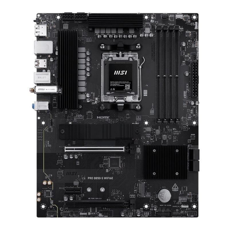 MSI PRO B850-S WIFI6E AMD B850 So.AM5 DDR5 ATX Retail