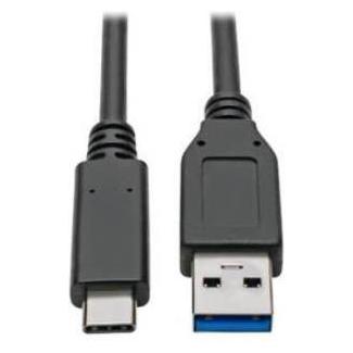 PremiumCord Kabel USB-C (0.15 m, USB 3.2 Gen 2) (ku31ck01bk)