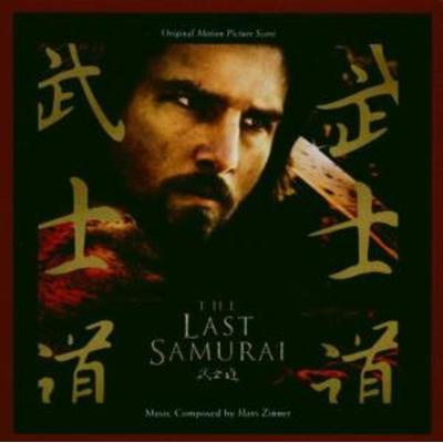 The Last Samurai - Ost,Hans (Composer) Zimmer, CD