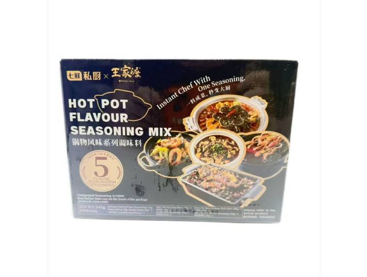 7FRESH 7FRESH Hotpot Smaak Serie Kruidenmix Hotpot Smaak Kruidenmix 545 g